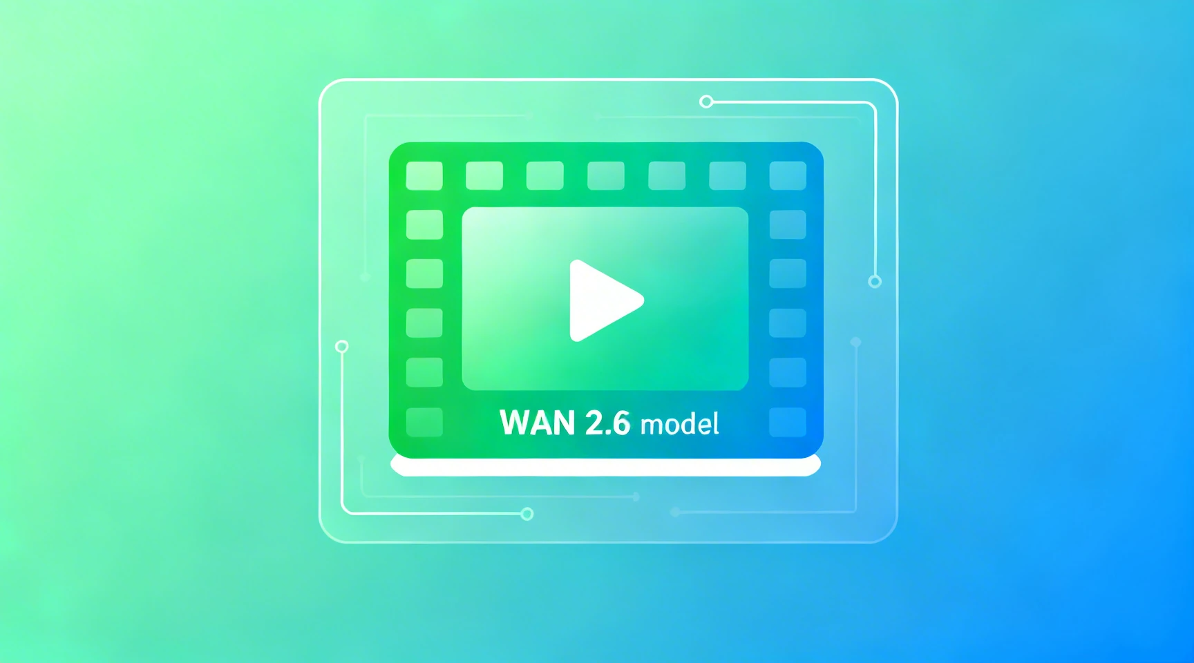 WAN 2.6 AI Video Quality